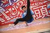 20150418 _YOHeatUp__0278.jpg